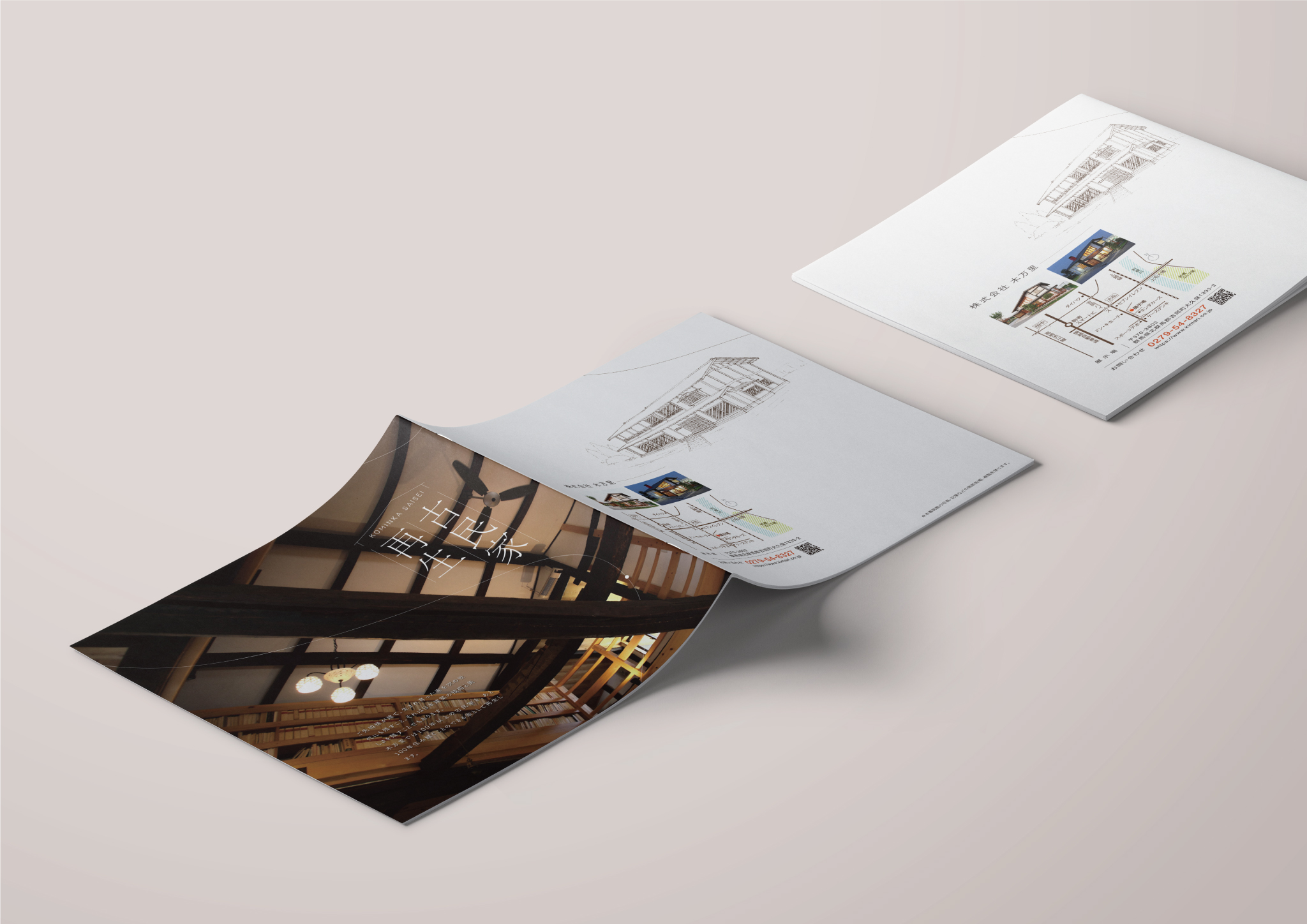 正⽅形パンフレットサンプル画像