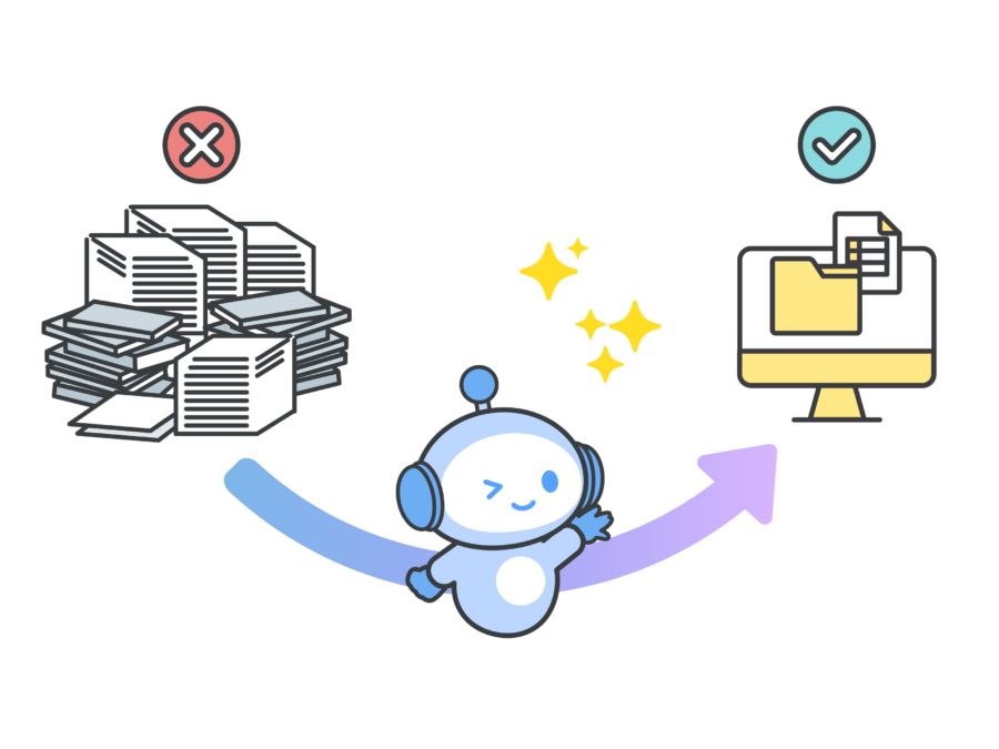 既存資料をAIで整理するイメージ