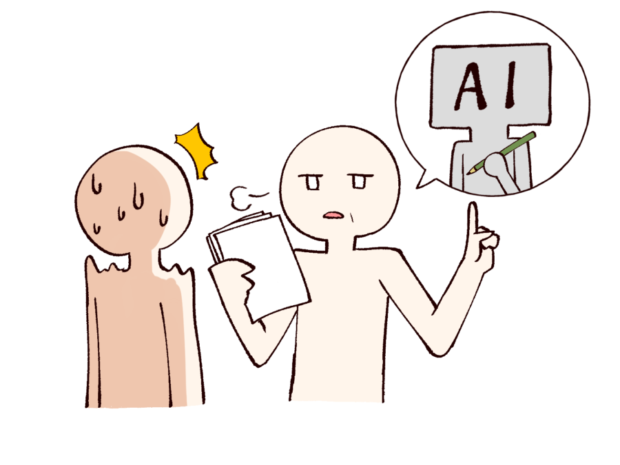 AIで作った文章だとバレてしまった様子