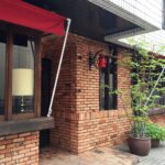 世田谷区の店舗ホームページ制作で外観や雰囲気を伝えるイメージ