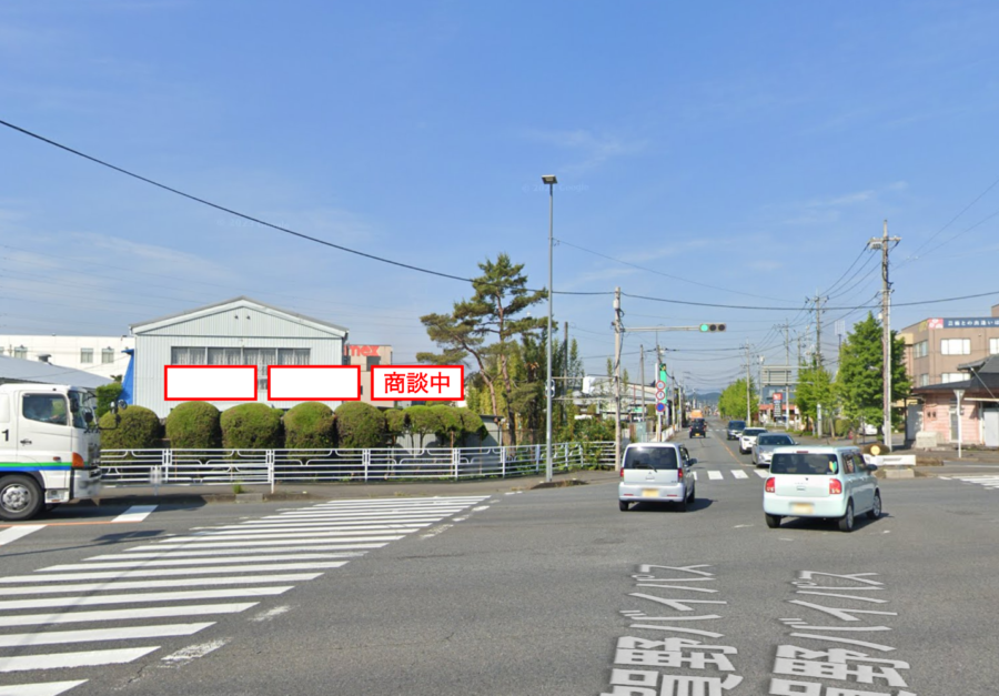 高崎市・倉賀野バイパス交差点の好立地ロードサイン