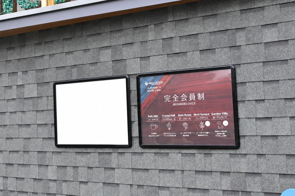 前橋市の会員制カフェの掲示用ポスター