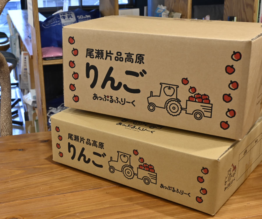 ロゴ・オリジナル段ボールデザイン